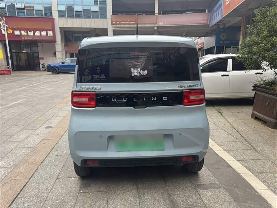 Wuling Hongguang MINIEV