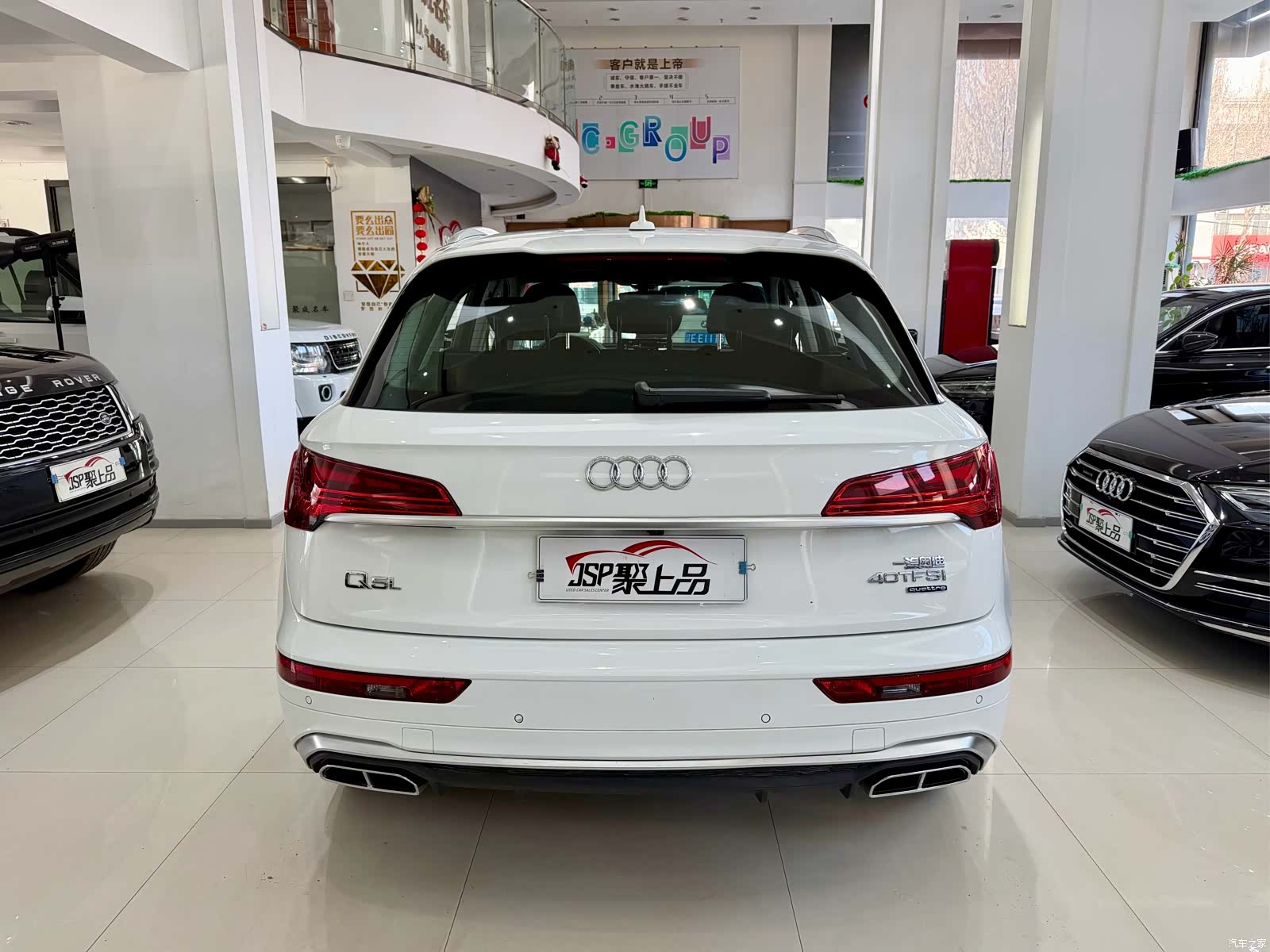 Audi Q5L, 2021 11