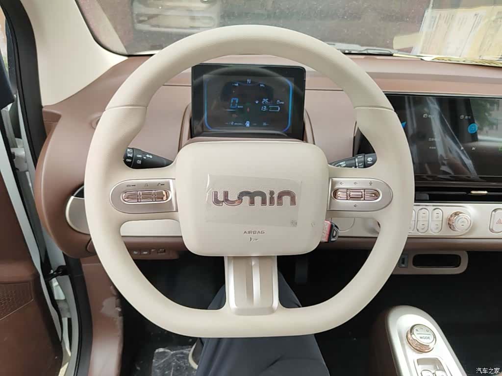Changan Lumin, 2026 11