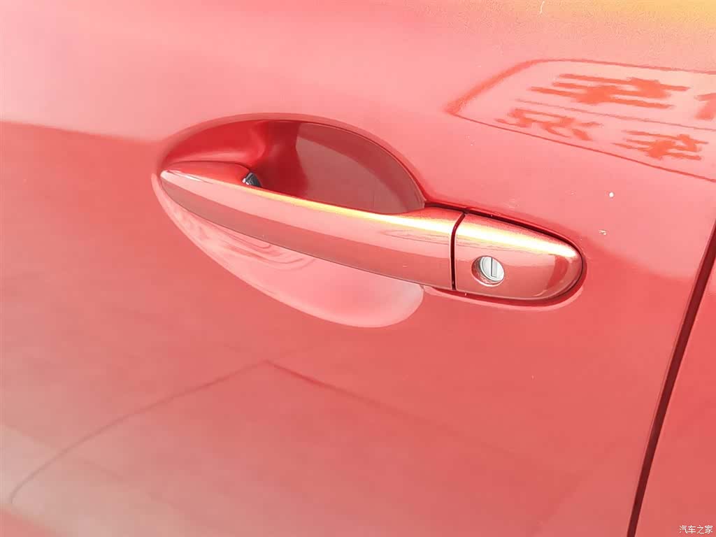 Mazda Atenza, 2017 18