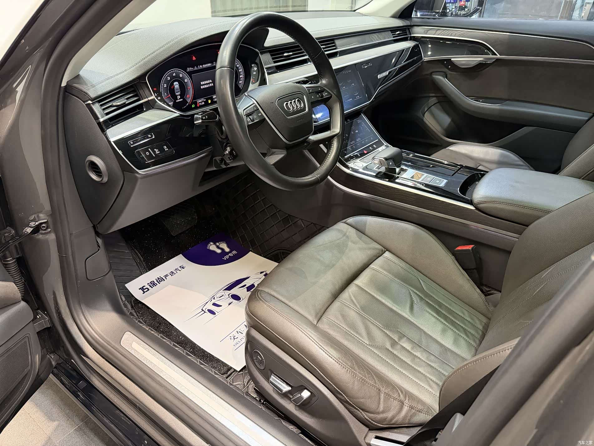 Audi A8L, 2019 11