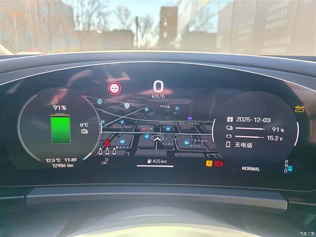 Porsche Macan, 2024 4