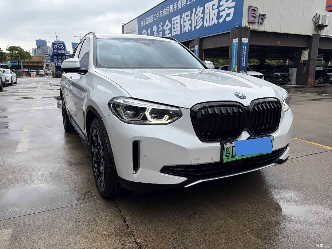 BMW iX3, 2021 3