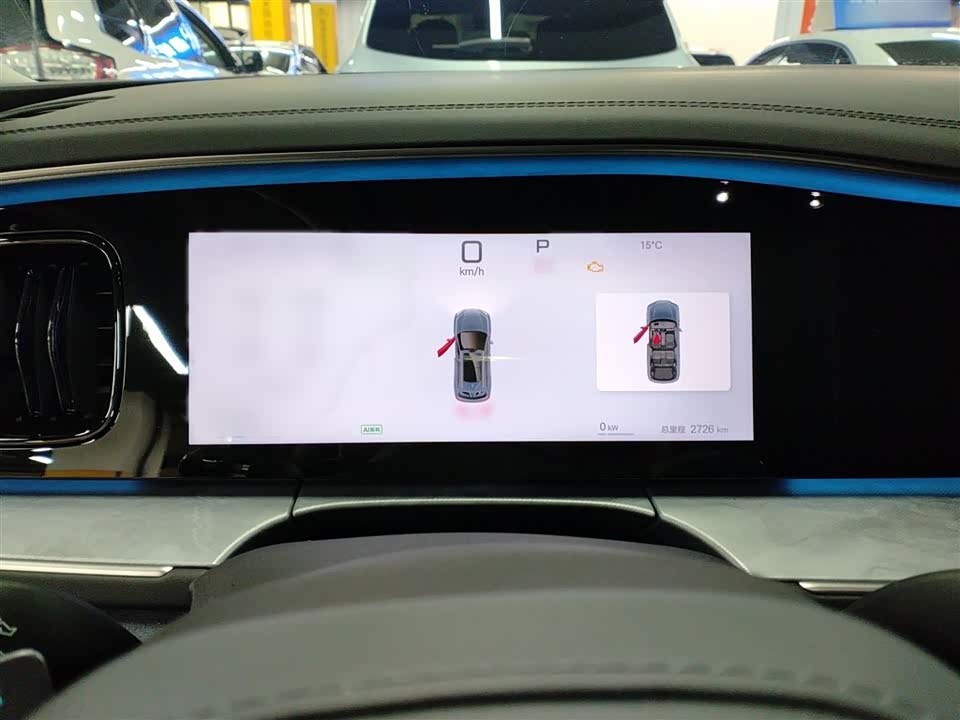 BYD Sea Lion 07 DM-i