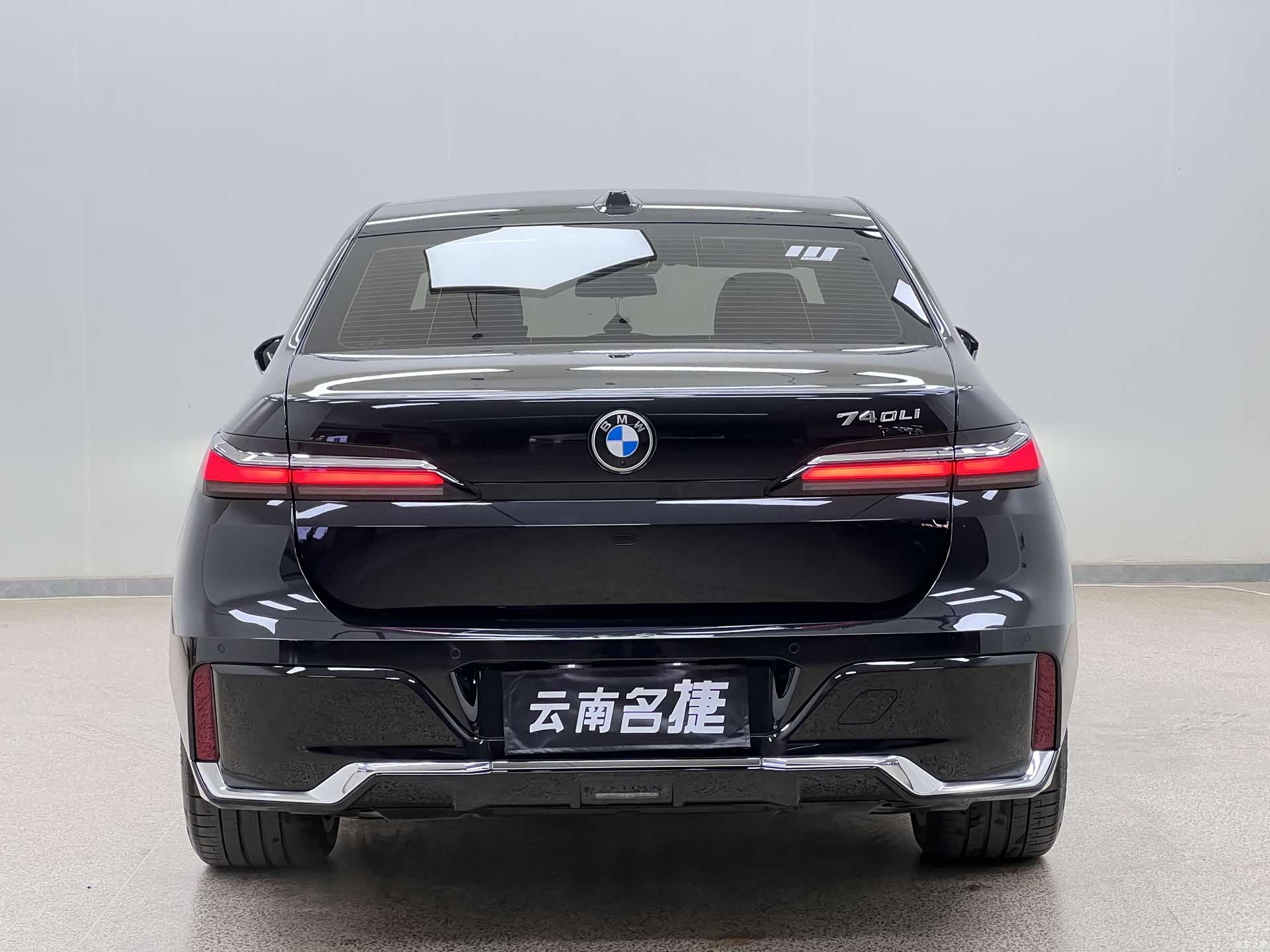 BMW 7 Series, 2025 6
