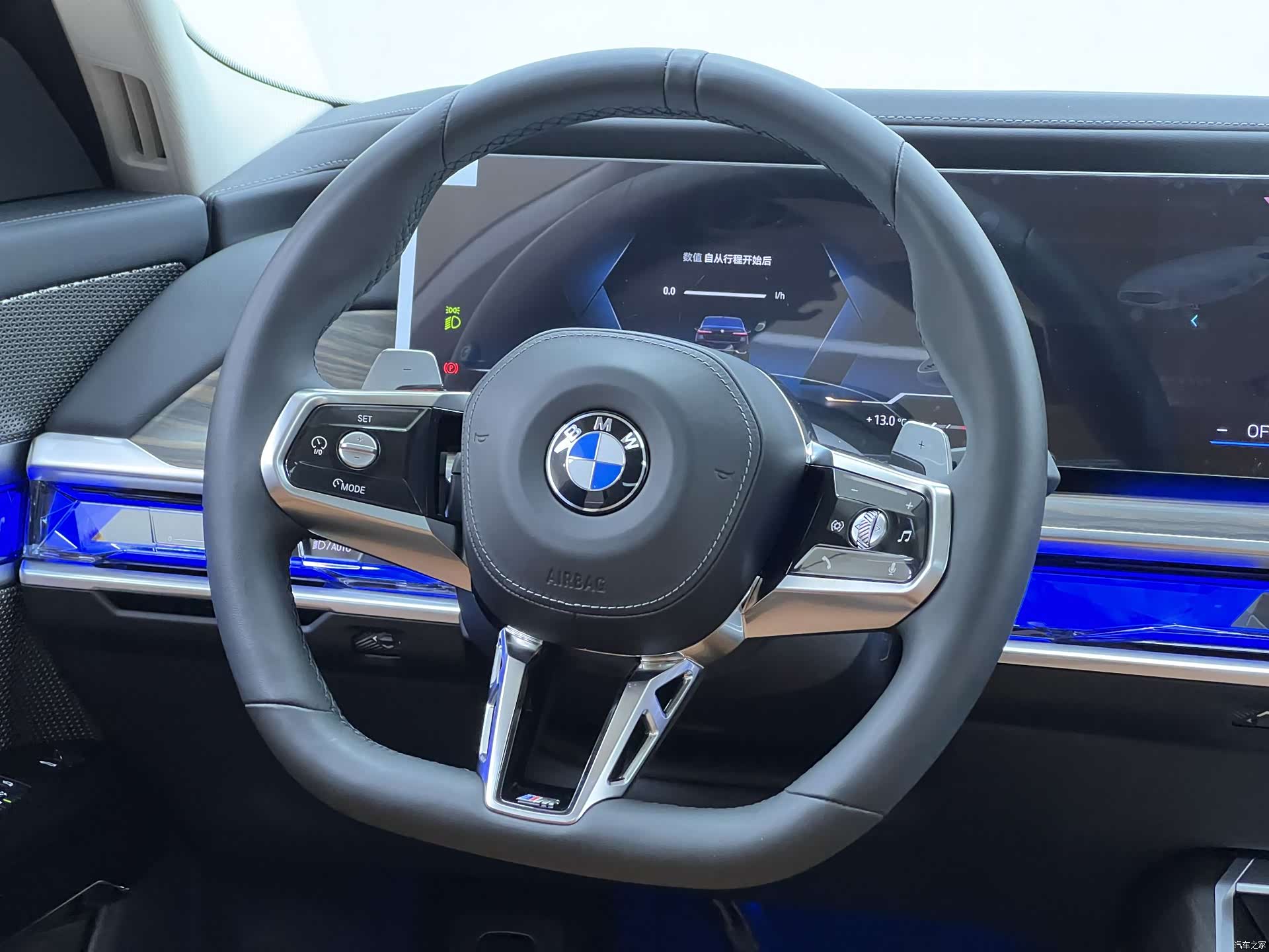 BMW 7 Series, 2025 16
