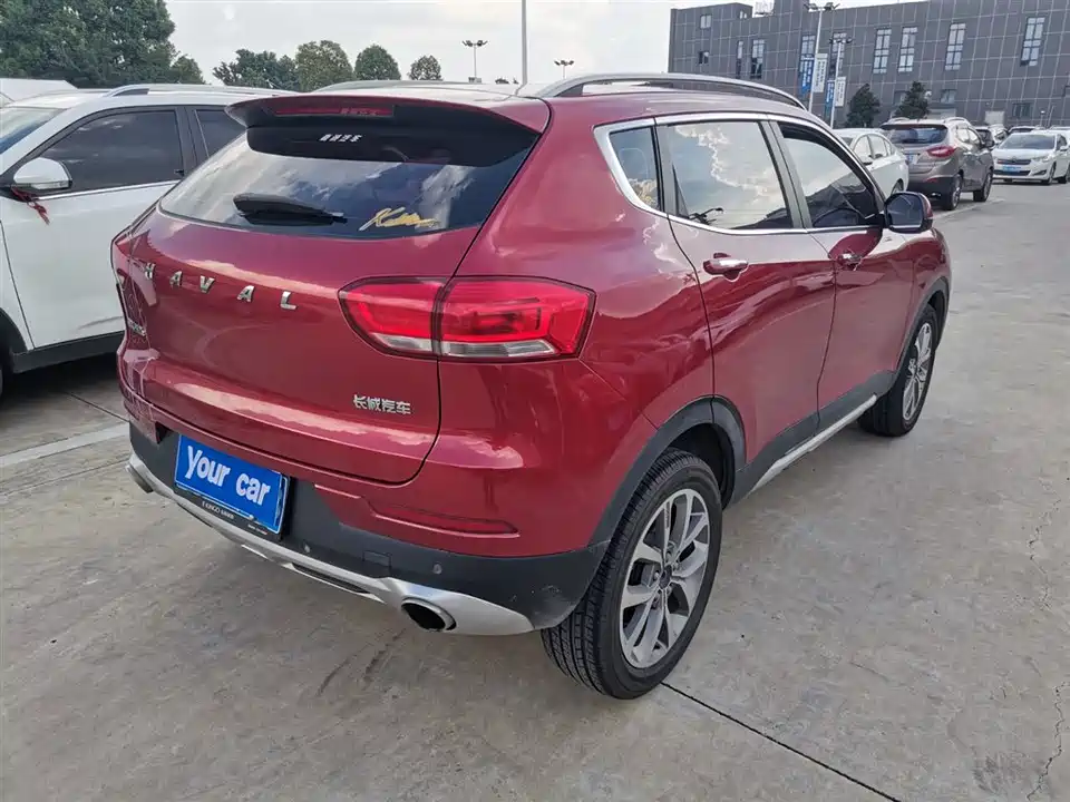Haval H2s