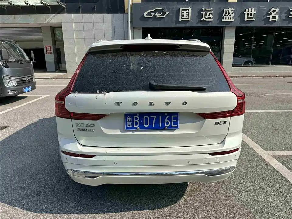 Volvo XC60 Volvo XC60