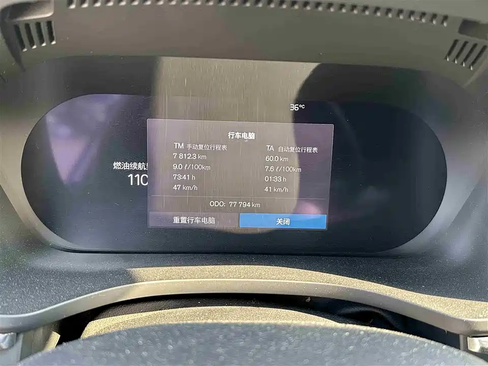Volvo XC60 Volvo XC60