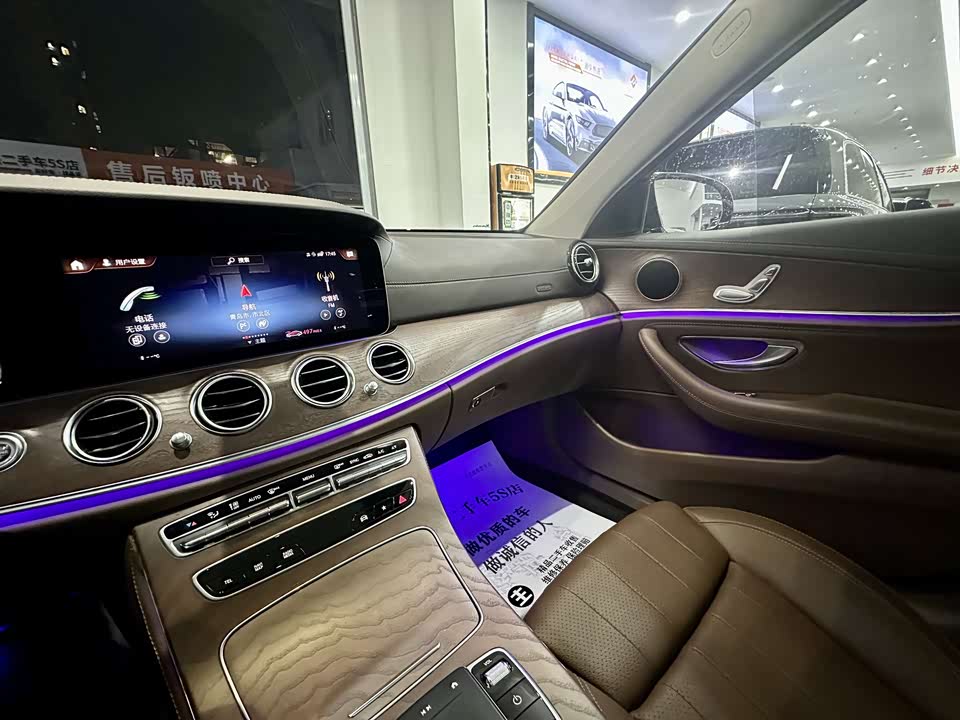 Mercedes-Benz E-class