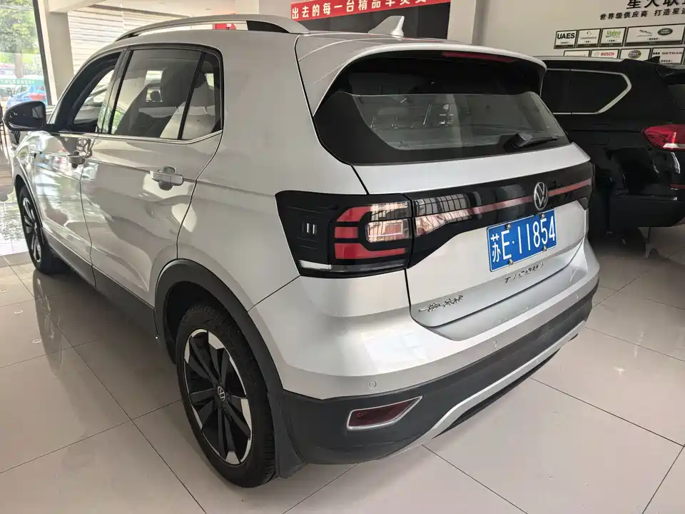 Volkswagen Exploring the shadow