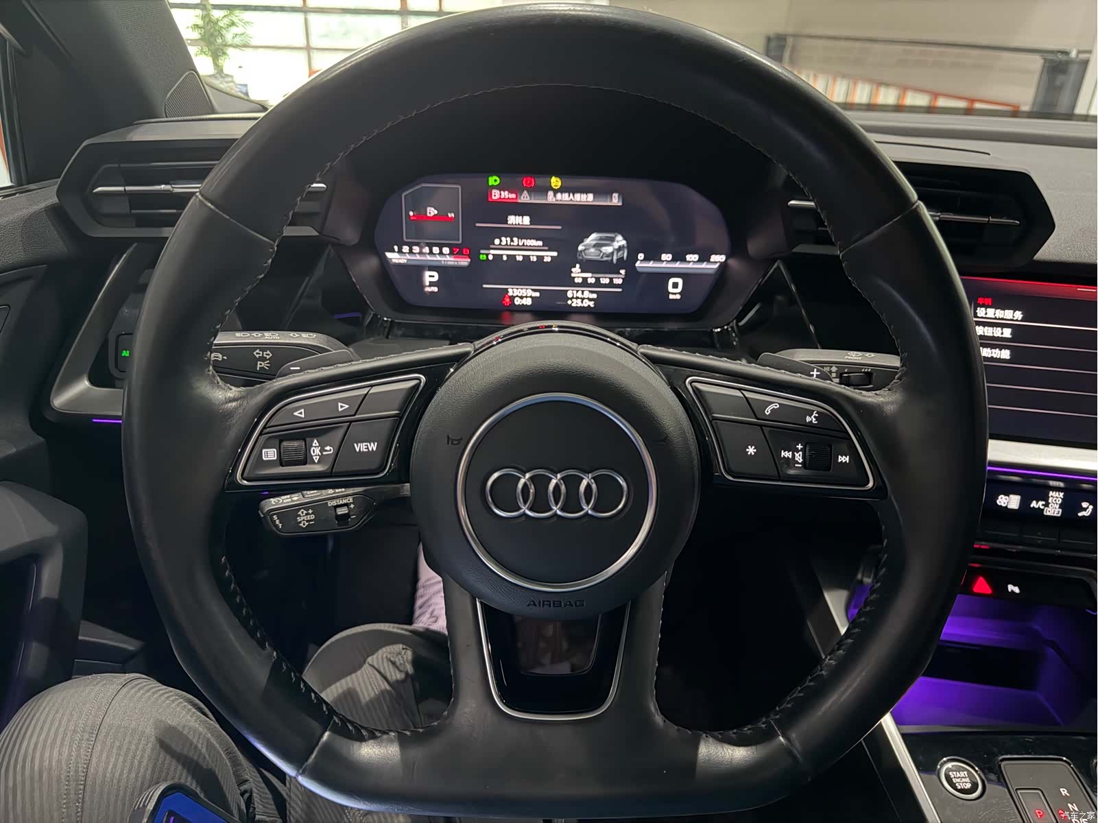 Audi A3, 2022 13