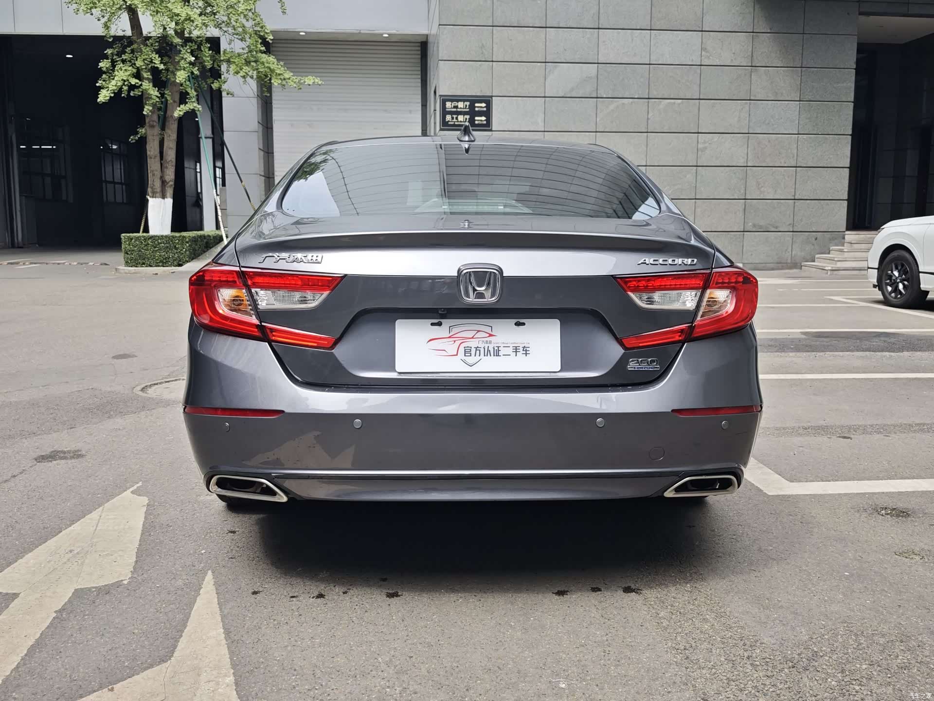 Honda Accord, 2020 все фото