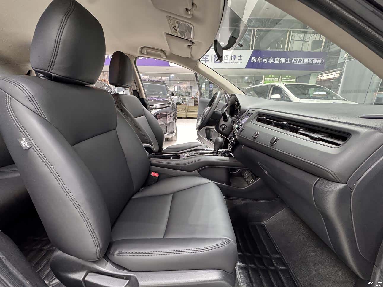 Honda Vezel, 2016 14