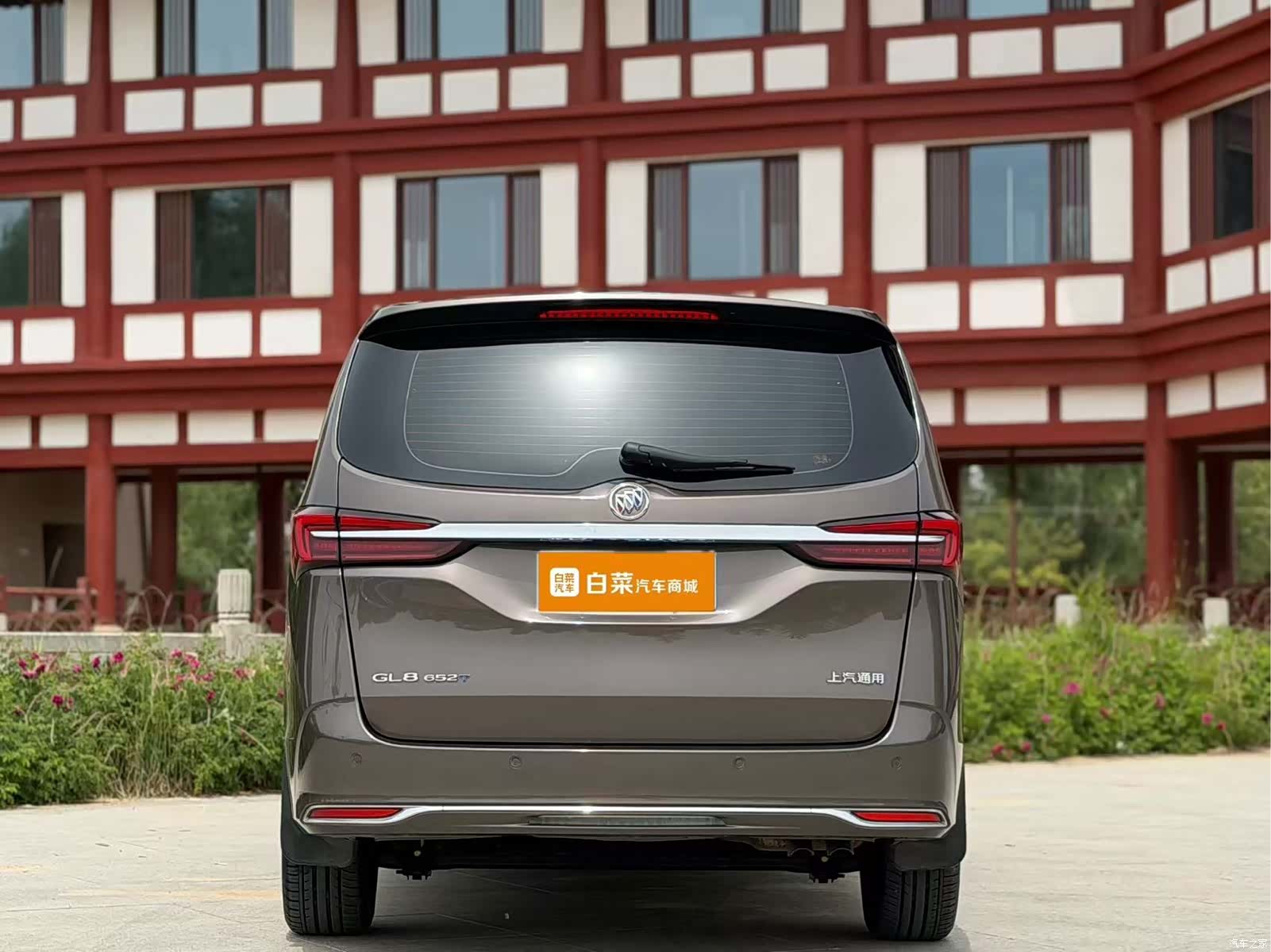 Buick GL8, 2022 8
