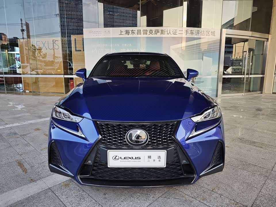 Lexus IS