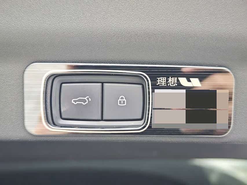 Li Auto L7 2023, фото 15
