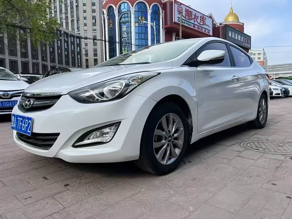 Hyundai Langdong