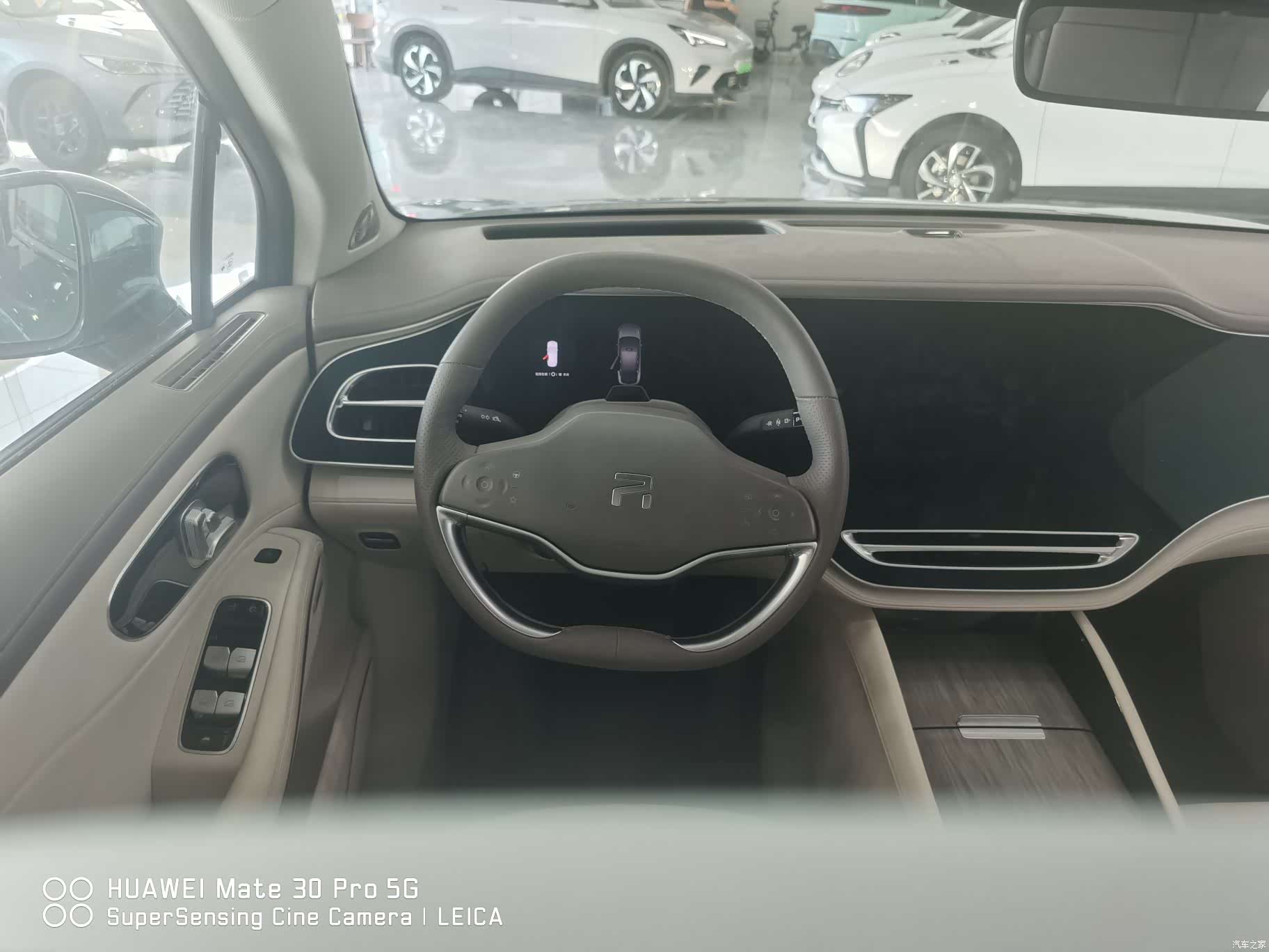 Rising Auto R7, 2026 10