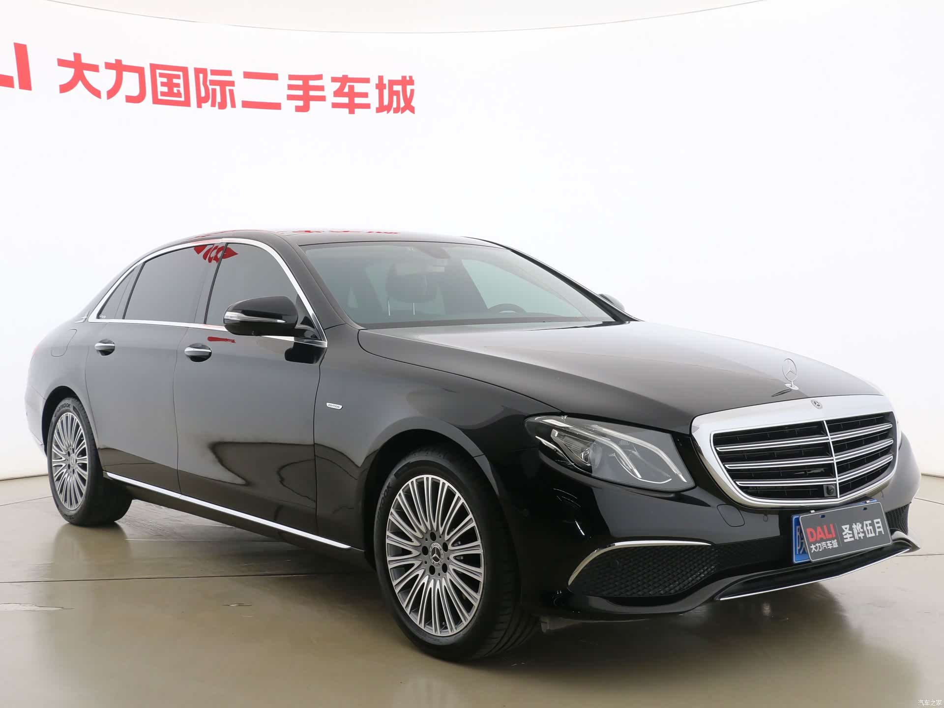 Mercedes-Benz E-Class, 2020 3