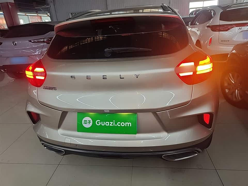 Geely Emgrand GS