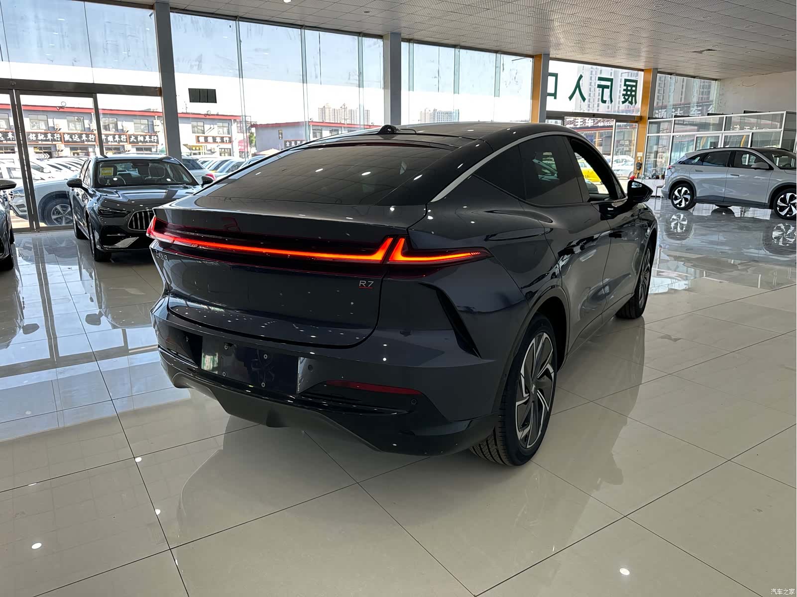 Rising Auto R7, 2026 8