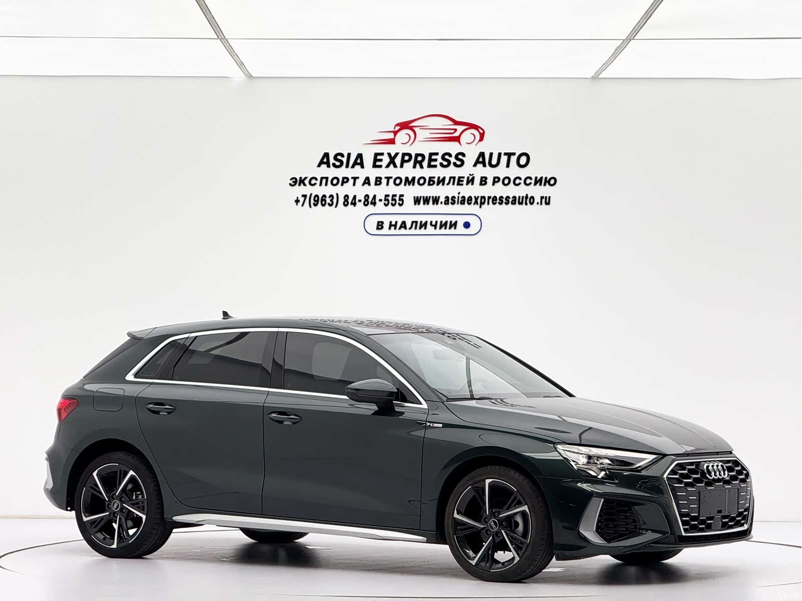 Audi A3, 2022 3