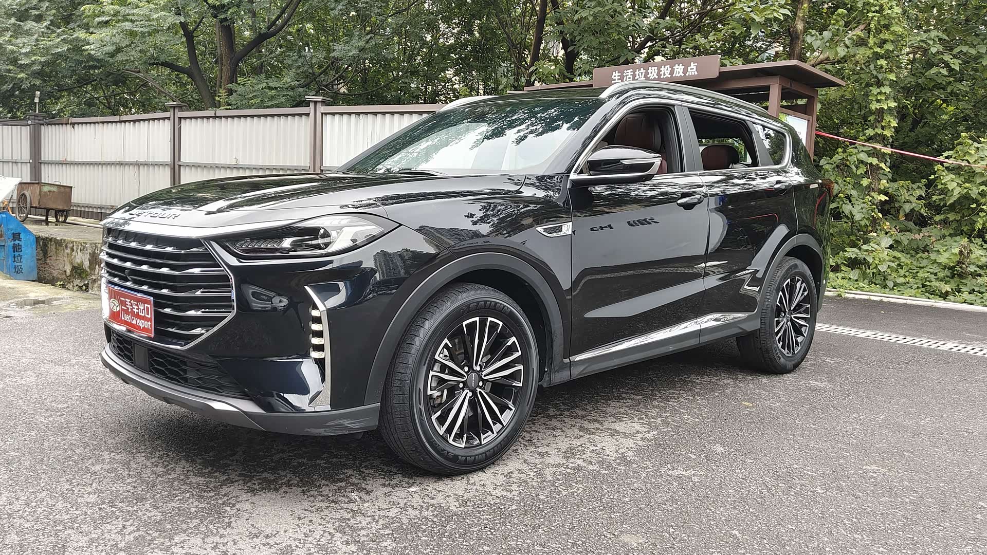 Jetour X70, 2022 1