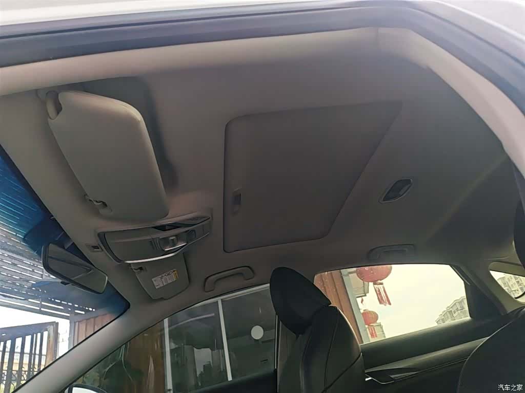 Geely Binray, 2020 17