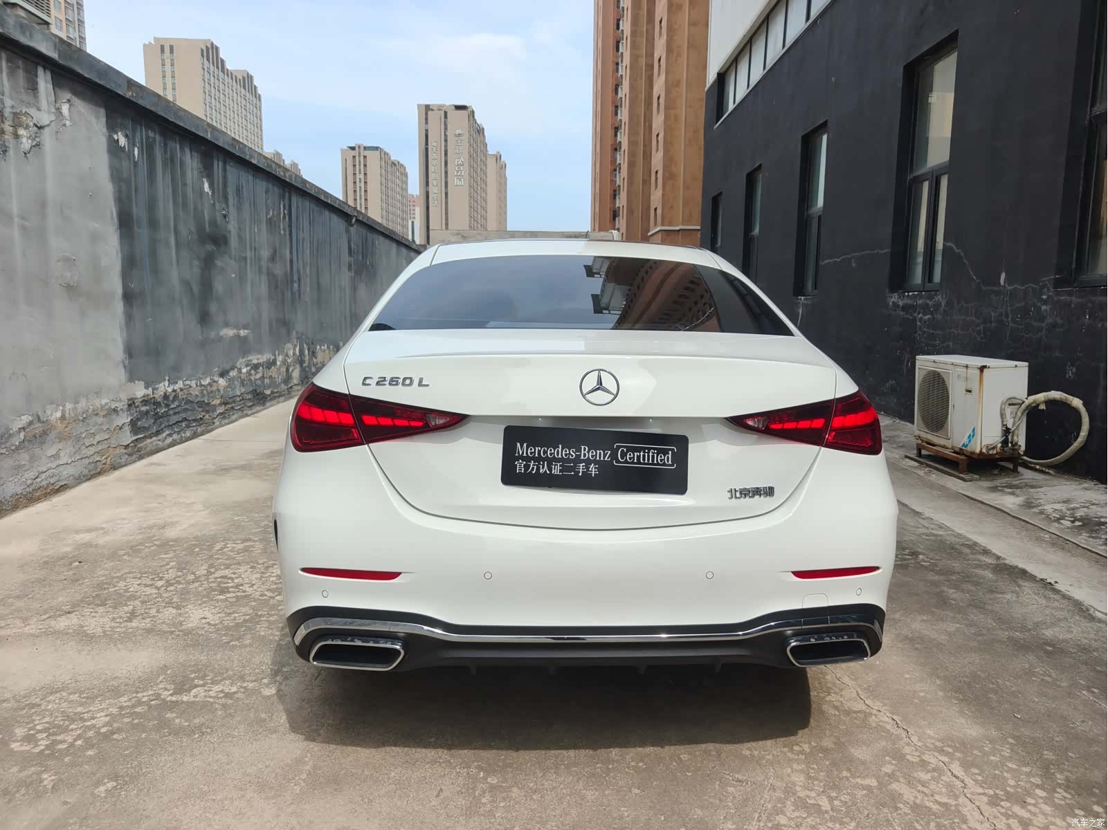 Mercedes-Benz C-Class, 2022 8