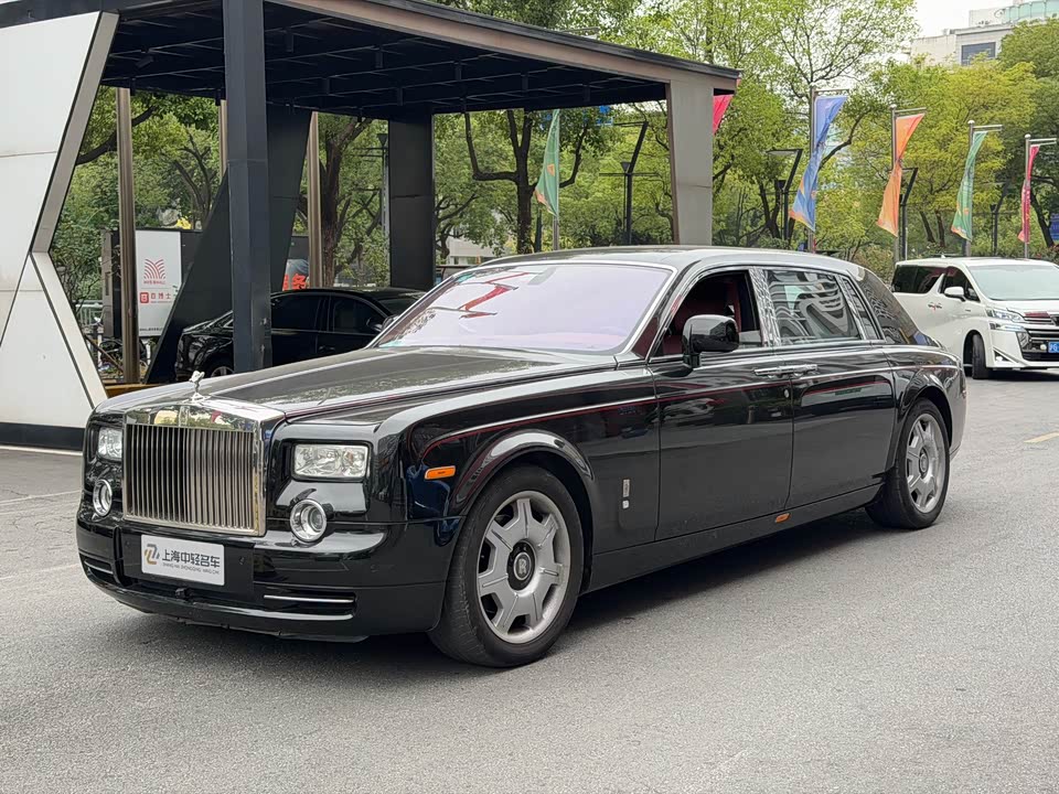 Rolls-Royce Phantom