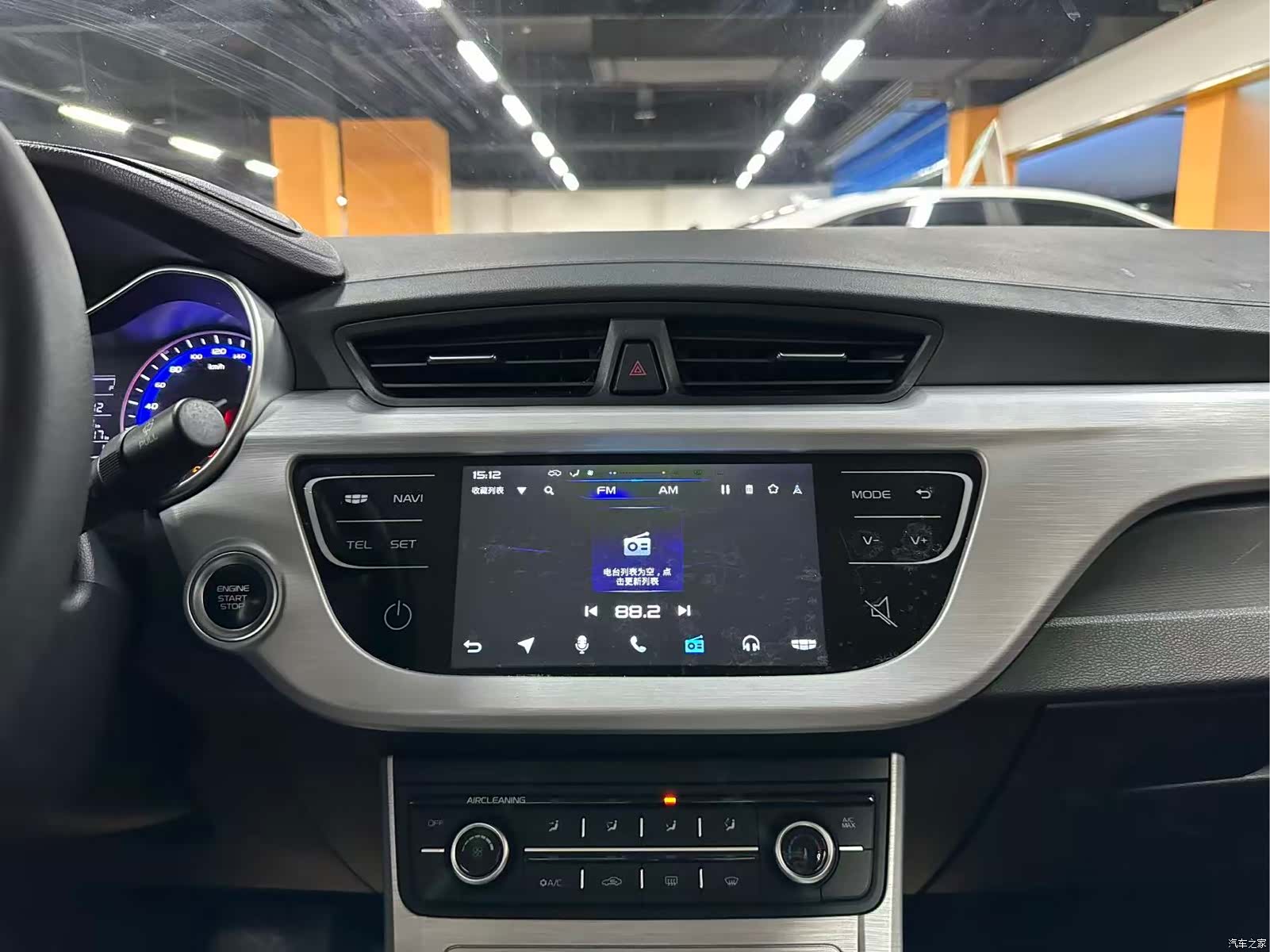 Geely VI, 2019 11