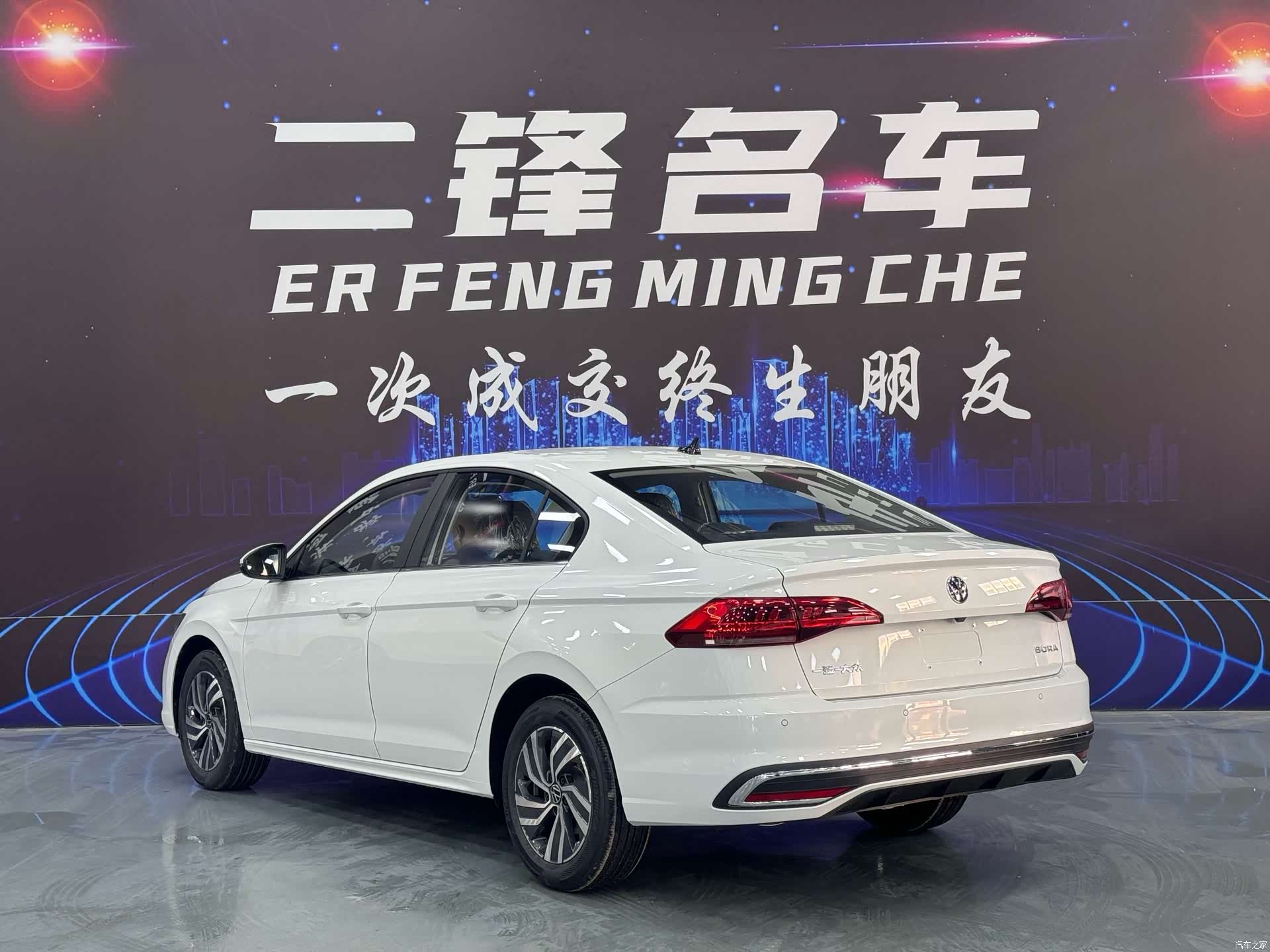 Volkswagen Bora, 2026 6