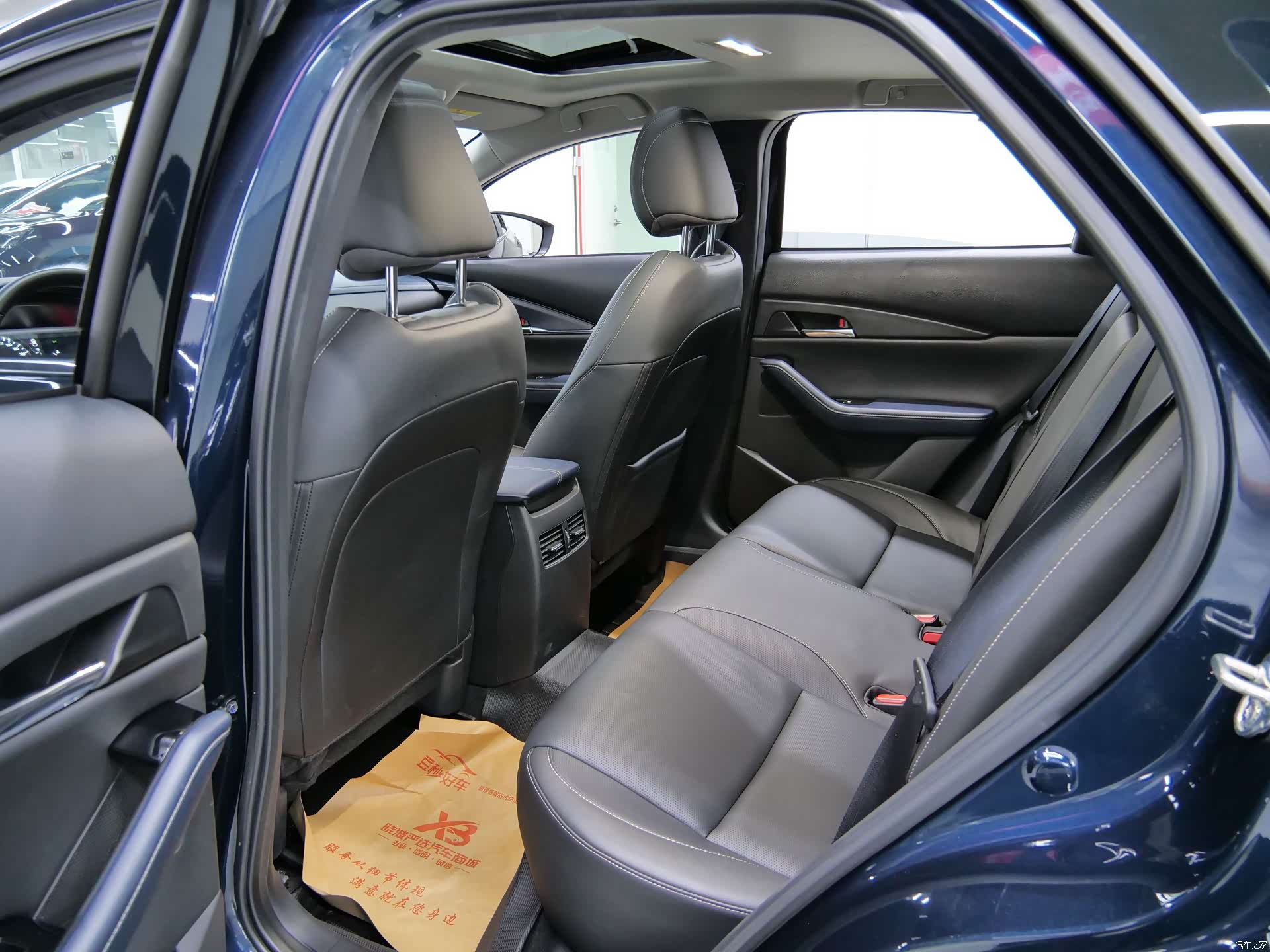 Mazda CX-30, 2024 12