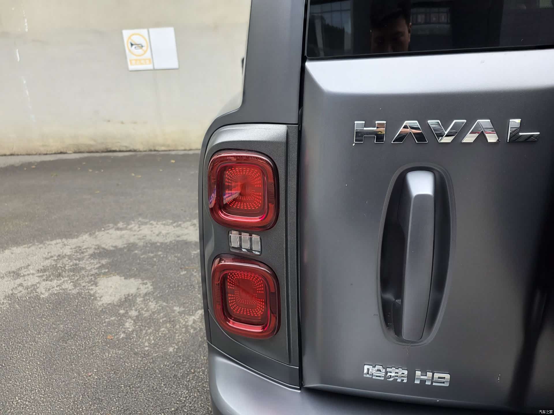 Haval H9, 2024 27