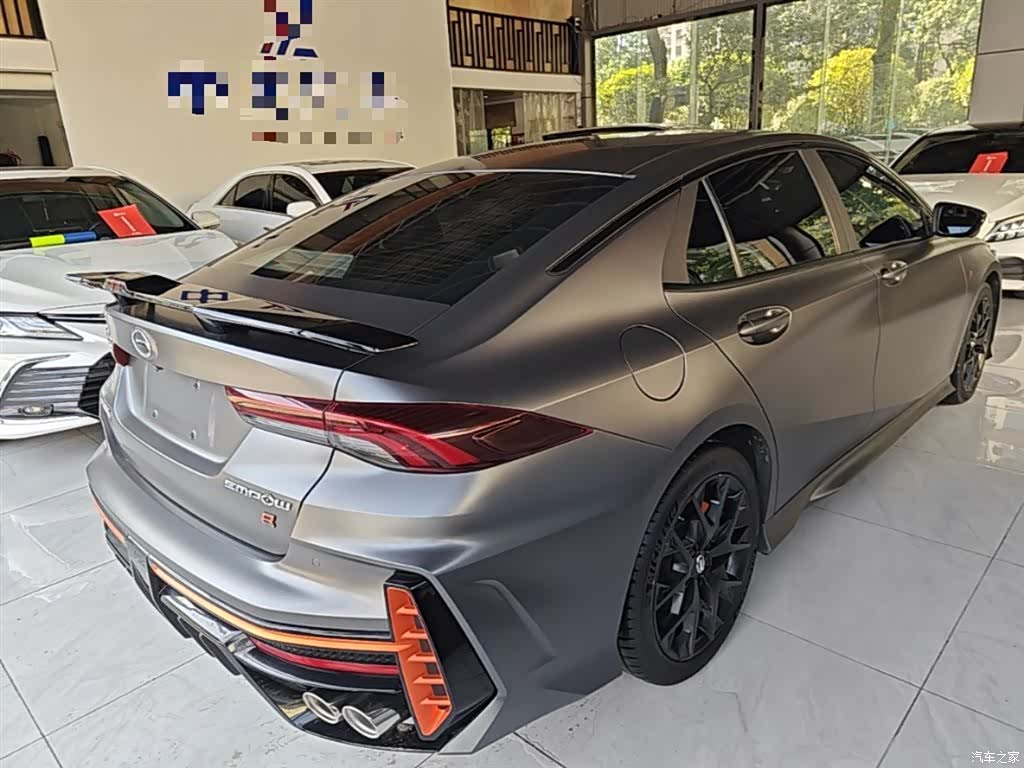 GAC Empow, 2023 7