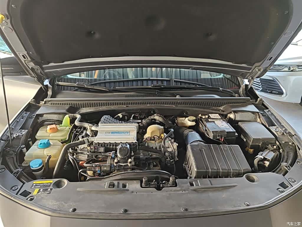 GAC Empow, 2023 20