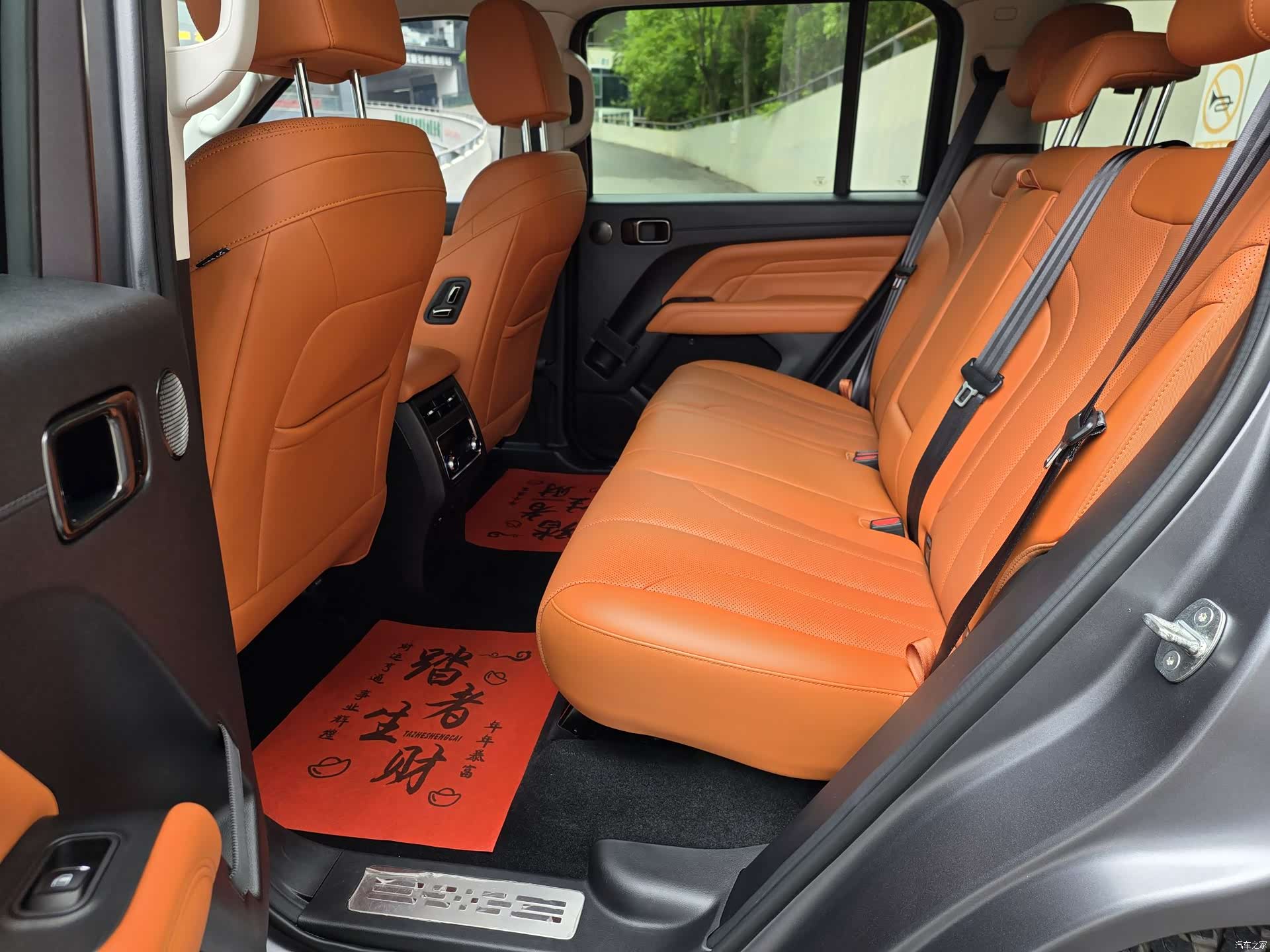 Haval H9, 2024 8