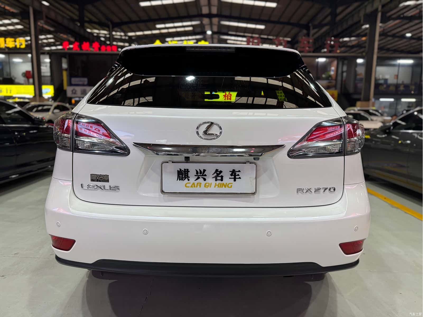 Lexus RX, 2015 все фото