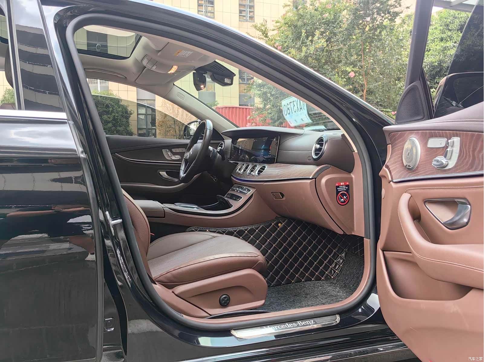 Mercedes-Benz E-Class, 2023 12