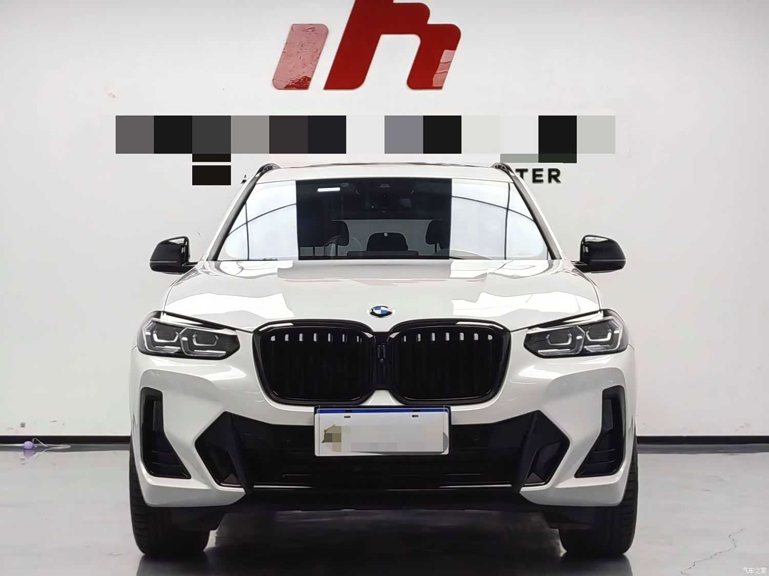 BMW X3, 2023 2