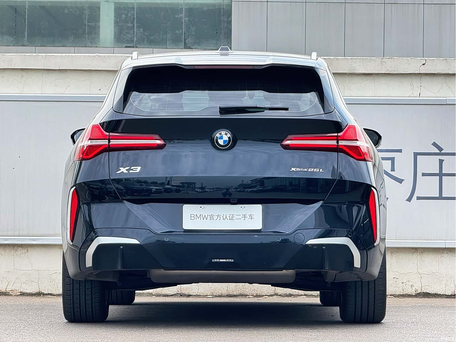 BMW X3, 2025 4