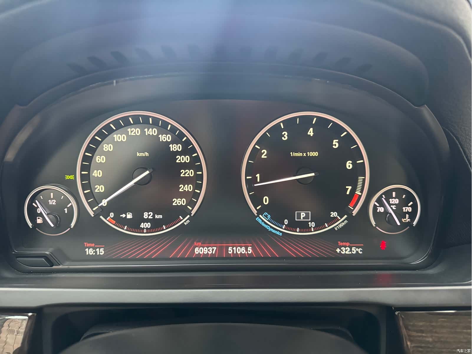 BMW 7 Series, 2011 23
