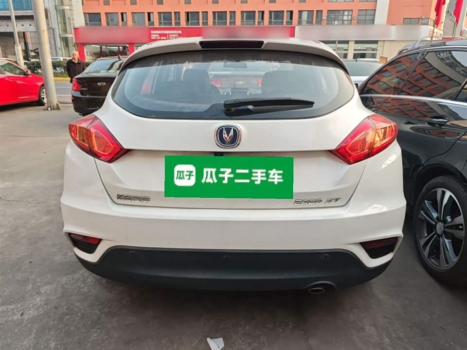 Changan YidongX
