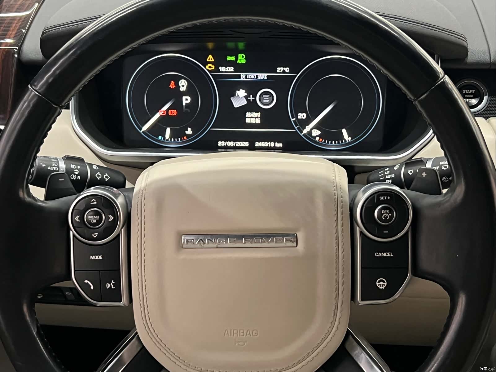 Land Rover Range Rover, 2014 12