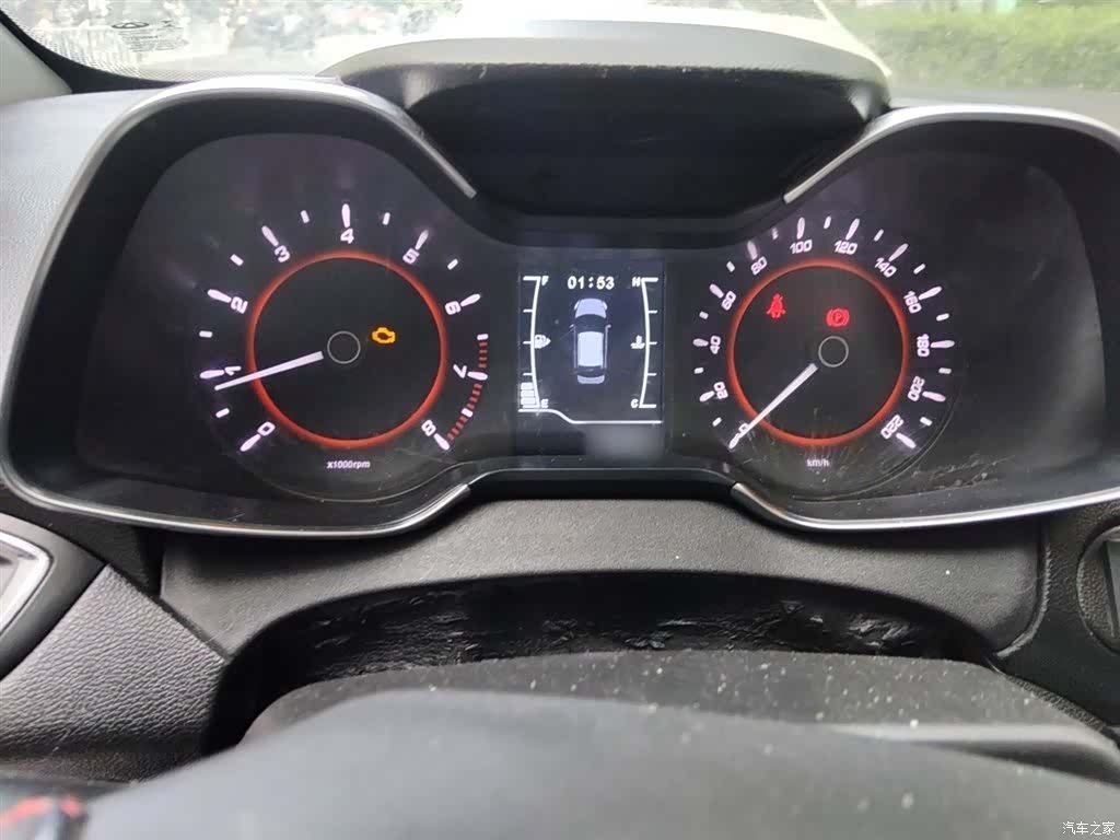 Chery 5, 2017 4