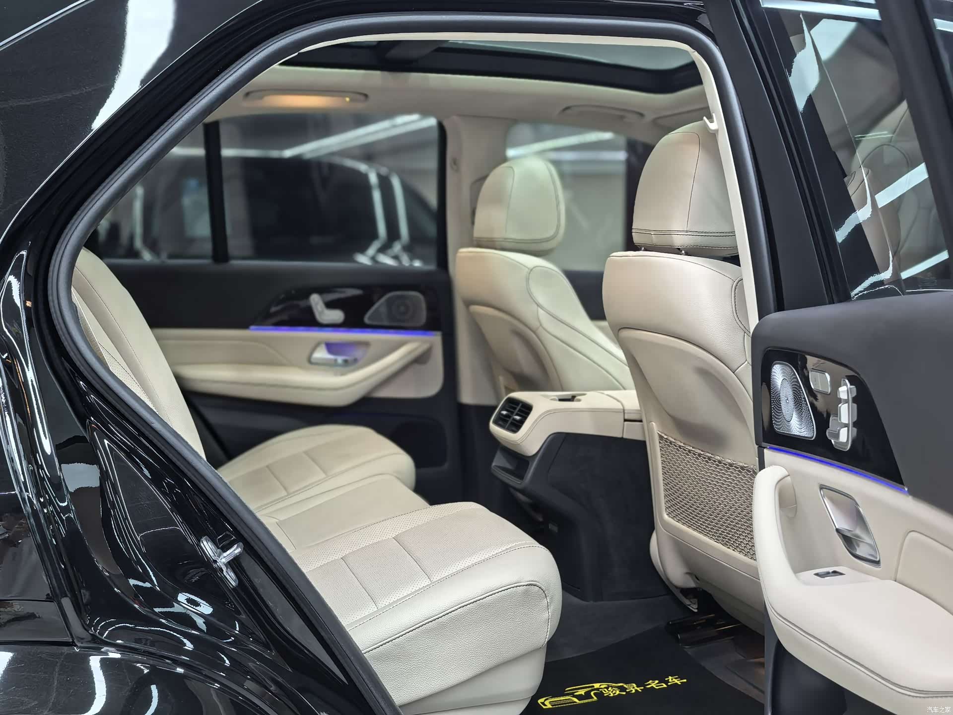 Mercedes-Benz GLE, 2020 13