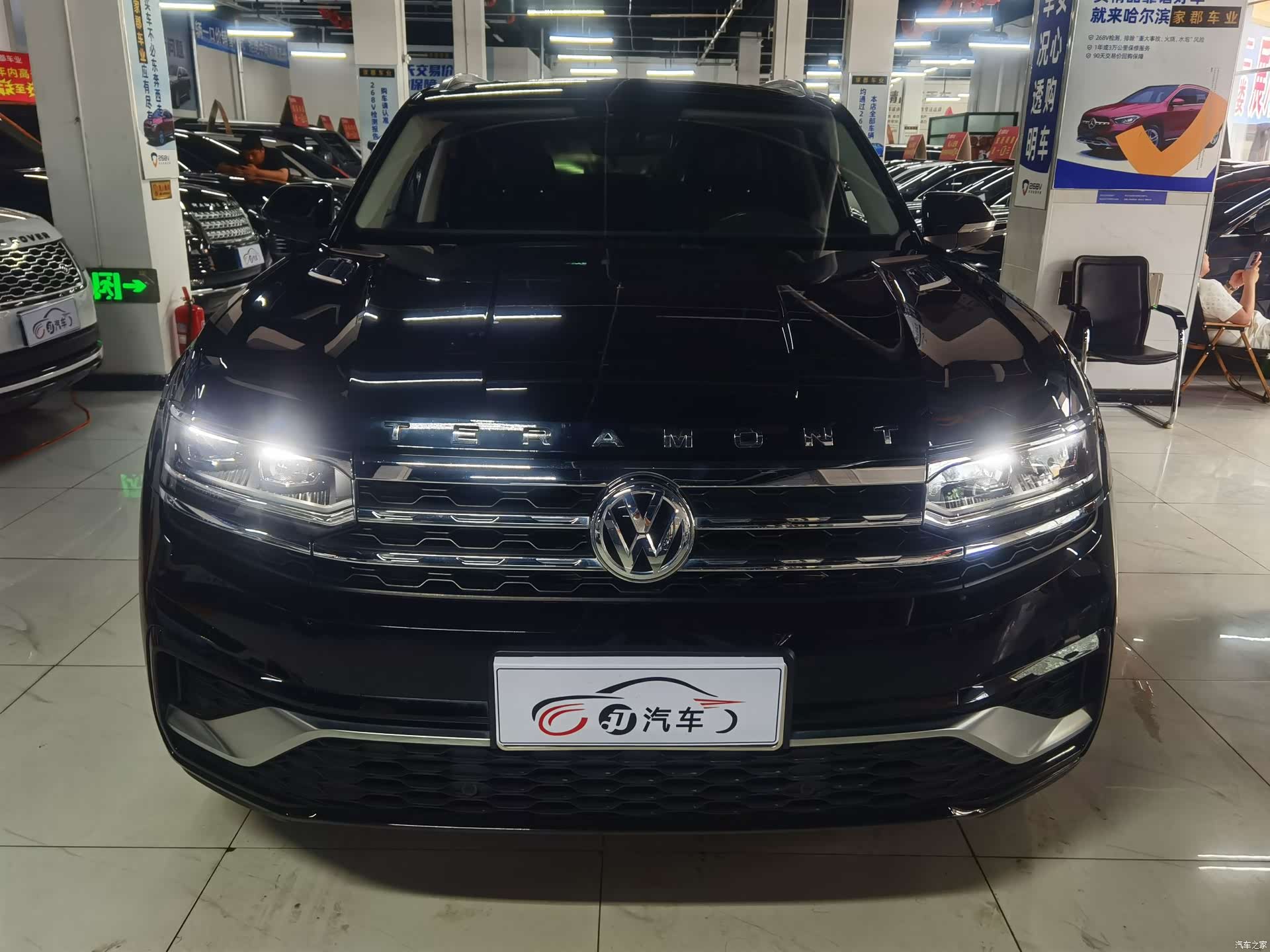 Volkswagen Teramont X, 2020 3
