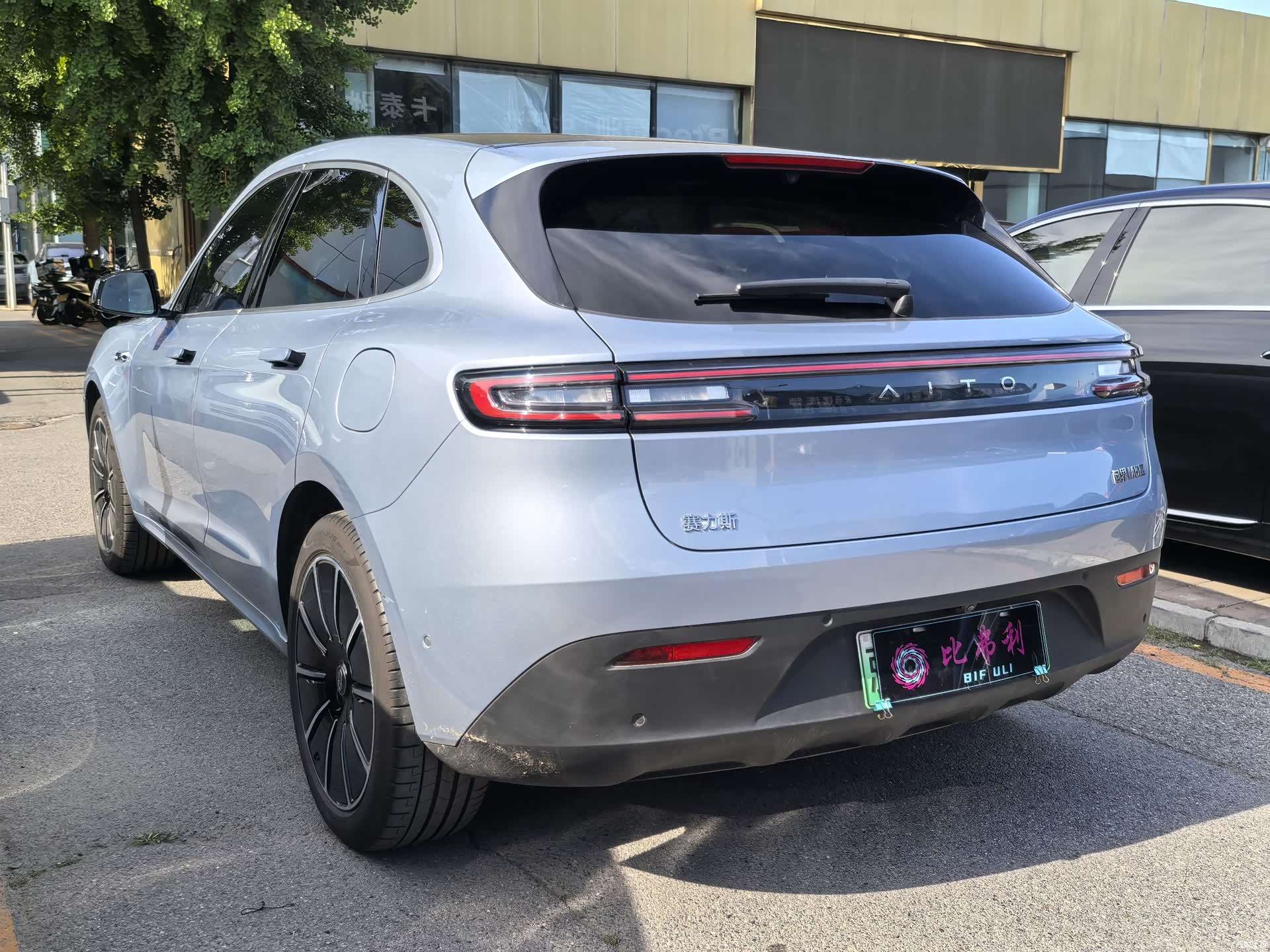 AITO M5, 2024 4