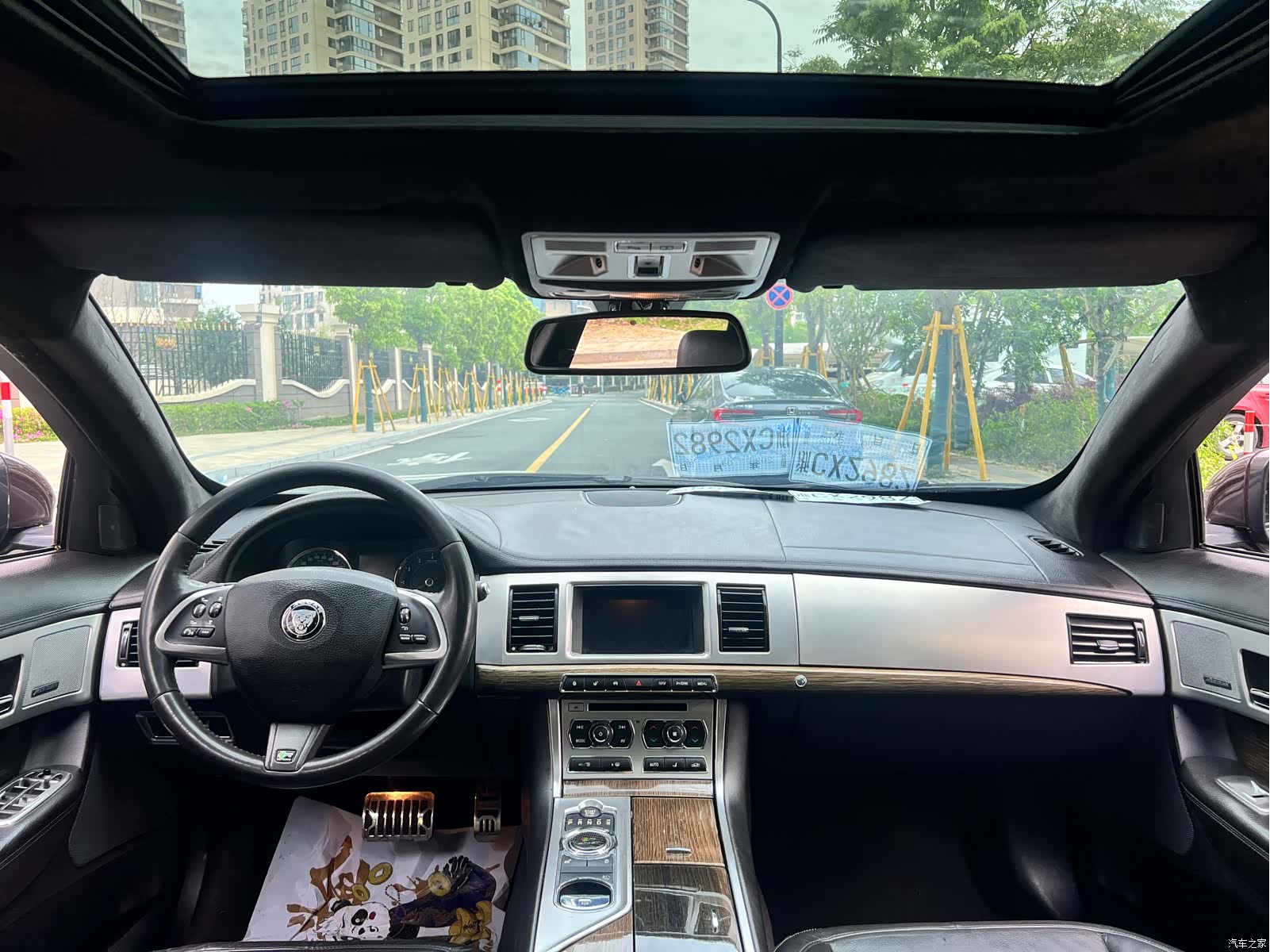 Jaguar XF, 2015 11